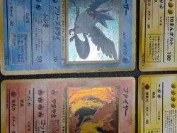 (LP-) 4set Zapdos Moltres Articuno 1996 Old Back Japanese Pokemon Card - Image 5