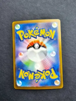 Pokemon Double Colourless Energy 032/032 Japanese Trading Card Game Classic NM - Image 2