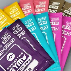 Scarlet & Violet GYM Promo Pack Part 4-9 Japanese Pokemon Cards Sealed 12packs - Image 1