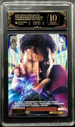 2023 Weiss Schwarz Cards JPN. Marvel SE40-009IFP Doctor Strange PCG 10 PRISTINE - Image 1