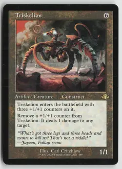 Triskelion (Retro Frame) R Dominaria Remastered 389 NM - Image 1