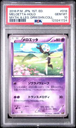 2016 POKEMON JPN MYTHICAL & LEGEND DREAM SHINE COLL 1ST ED MELOETTA-HOLO PSA 10 - Image 1