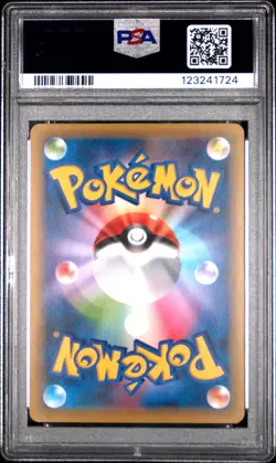 2016 POKEMON JPN MYTHICAL & LEGEND DREAM SHINE COLL 1ST ED MELOETTA-HOLO PSA 10 - Image 2