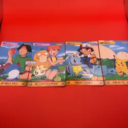 4set complete BANDAI TCG Pokemon anime Collection carddass Japan Nintendo - Image 1