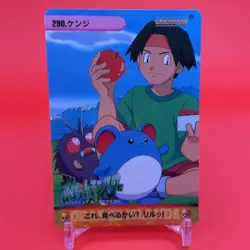 4set complete BANDAI TCG Pokemon anime Collection carddass Japan Nintendo - Image 2