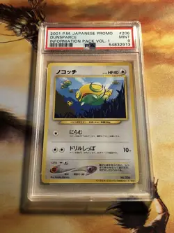 PSA 9 Dunsparce Information Pack - Pokemon Japanese Exclusive Promo - Image 1