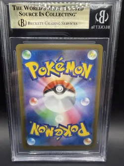 Cleffa Art Rare Sv3: Ruler of the Black Flame 113/108 Japanese Pokemon BGS 9.5 - Image 2