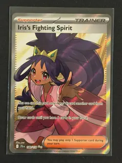 Iris's Fighting Spirit Full Art Ultra Rare 180/159 Journey Together Pokemon TCG - Image 1