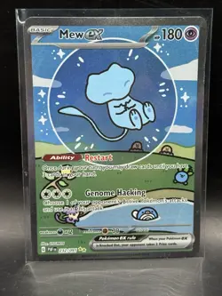 Pokemon TCG Mew EX 232/091 Sv: Paldean Fates Bubble Mew - Image 1