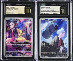 SET 2 CGC 10 PRISTINE JAPANESE Pokemon Marnie's Morpeko Steven's Beldum 020/019 - Image 1