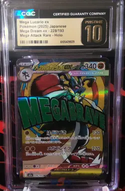 CGC 10 Pristine 2025 Pokemon Mega Dream Mega Attack Rare 228/193 Mega Lucario ex - Image 1