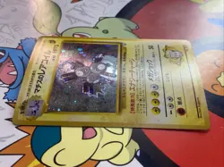 Lt.Surge's Magneton Pokemon Japanese No.082 Gym Heroes Vintage Holo NM NP - Image 2