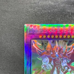 NM Evil HERO Neos Lord SUDA-JP031 Holographic Rare YuGiOh 490 - Image 2