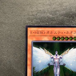 NM Elemental HERO Honest Neos RC02-JP007 Ultimate Rare YuGiOh 100 - Image 2