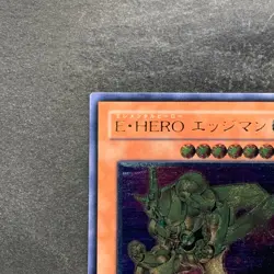 NM Elemental HERO Bladedge EEN-JP007 Ultimate Rare YuGiOh 980 - Image 2
