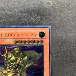 NM Elemental HERO Bladedge EEN-JP007 Ultimate Rare YuGiOh 980 - Image 3