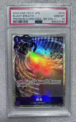 Blast Breath 2023 One Piece JPN Premium Card. Vol. 1 ST04-016 PSA 10 - Image 1