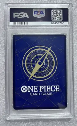 Blast Breath 2023 One Piece JPN Premium Card. Vol. 1 ST04-016 PSA 10 - Image 2