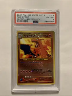 PSA 8 Charizard #006 2000 Reverse Holo Neo 2 Japanese Pokemon Card Vintage - Image 1