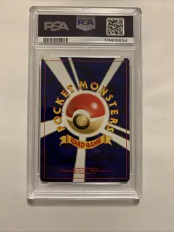 PSA 8 Charizard #006 2000 Reverse Holo Neo 2 Japanese Pokemon Card Vintage - Image 2