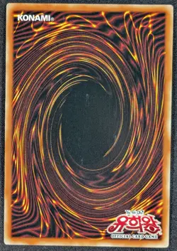 Magician's Valkyrie 2020 Secret Rare Korean Yugioh Card 15AX-KRM15 (NM) - Image 2