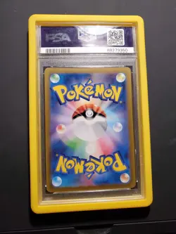 PSA 10 Detective Pikachu Promo 098/SV-P Japanese Pokemon Card 2023 - Image 2
