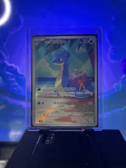 Pokemon Misty’s Lapras AR 072/063 Heat Wave Arena sv9a Pokemon Card Korean - Image 1