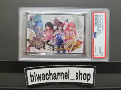 PSA 10| 2022 Hololive 0th Generation Wafer Card #31 Japanese Holo Rare Roboco - Image 1