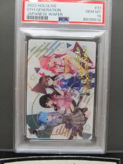 PSA 10| 2022 Hololive 0th Generation Wafer Card #31 Japanese Holo Rare Roboco - Image 5