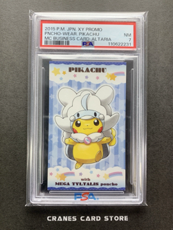 PSA 7 Pokemon Business Card Poncho Pikachu Mega ALTARIA Promo Japanese 2015 - Image 1