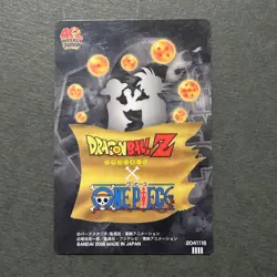 S4428 Chopper Son Gohan Dragon Ball x One Piece Jump 40th Anniversary Card J9 - Image 2