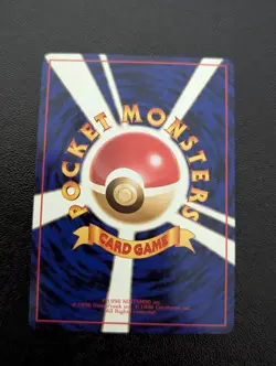 Haunter (Sumiyoshi Kizuki) Vending Machine Cards Series 3 (Green) LP - Image 2