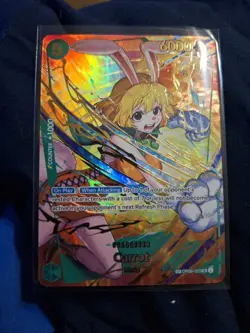 One Piece Carrot SP OP08-023 PRB-02 SR Card English Edition - Image 2
