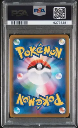 PSA 10 Espeon & Deoxys Full Art Tag Team GX All Stars Japanese 2019 Pokemon #177 - Image 2