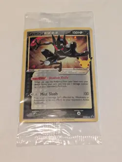 Greninja Gold Star Holo Promo SWSH144 Celebrations Black Star Pokemon - SEALED - Image 1
