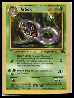 Arbok #31/62 Fossil Moderately played Pokemon tcg - Image 1