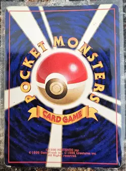 Pokemon 2000 Japanese Gold, Silver, New World Lugia 249 MP - Image 2