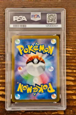 PSA 10 Arceus Vstar Ultra Rare 262/172 UR VSTAR Universe SEQ set s12a Pokemon - Image 2