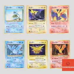 Moltres Articuno Zapdos Vending series Glossy Fossil Japanese Pokemon(B- rank) - Image 1