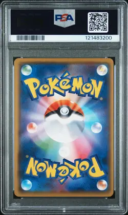 2017 POKEMON JPN SUN & MOON ASH VS. TEAM ROCKET DECK KIT #008 WOBBUFFET PSA 10 - Image 2