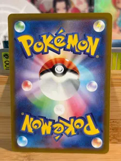 KRICKETUNE 174/172 VSTAR Universe Japanese Full Art Pokemon TCG Near Mint - Image 2