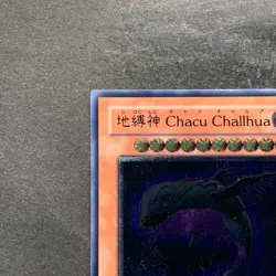 NM Earthbound Immortal Charu Challhua ANPR-JP017 Ultimate Rare YuGiOh 450 - Image 2