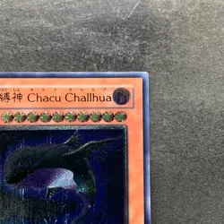 NM Earthbound Immortal Charu Challhua ANPR-JP017 Ultimate Rare YuGiOh 450 - Image 3