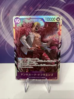 Donquixote Doflamingo OP14-069 SR - The Azure Sea's Seven Japanese One Piece NM - Image 1