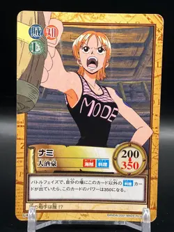Nami ONE PIECE Carddass Hyper Battle TCG Japanese Manga Anime Comic C404 - Image 1