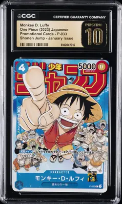 2023 ONE PIECE JPN #P-033 MONKEY D. LUFFY CGC 10 PERFECT - Image 1