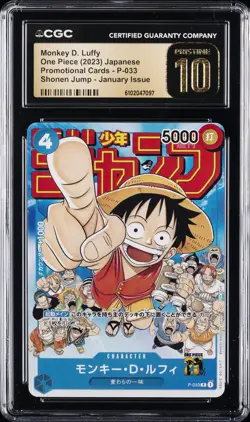 2023 ONE PIECE JPN #P-033 MONKEY D. LUFFY CGC 10 PERFECT - Image 1