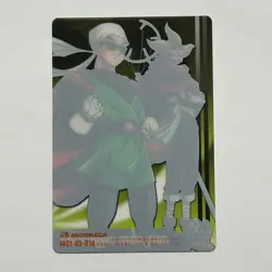 S3022 Son Gohan & Sogeking Dragon Ball x One Piece Jump 40th Anniversary J3 - Image 2