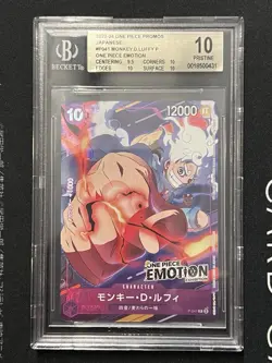 BGS 10 Pristine One Piece EMOTION Japanese Monkey.D.Luffy P-041 Gear 5 Promo - Image 1