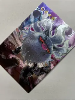 Annihilape Monkey Pokemon 979 Foil Holo Card Anime Rare Full Art Arcade Pokedex - Image 3